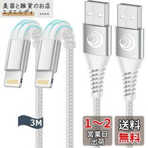 Aioneus iPhone [dP[u 3m CgjOP[u 2{Zbg iPhone [dR[h ACtH[dP[u ACz[dP[u iPhone 14 13 12 11 XR XS Pro Max 8 7 plus