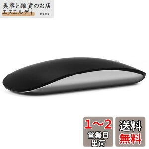AmeToNana J CX}EX Bluetooth Mouse É}EX ^2.3cm wh~ ~j}Y [d ȃGlM[ Windows/Mac/Android/Surface/iPad OS/u[gD[X Ή TELECF؎擾ς {戵