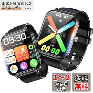 X}[gEHb` Bluetooth5.3 y2024VoE1.9C`ʁz ʌv ^ iPhone/AhChΉ Smart Watch M/bZ[Wʒm IP68h X|[cEHb` J[ GPSAg v rv