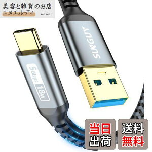 SUNGUY USB3.0 Gen1 USB Type C P[u 3M USB-A & USB-C 5Gbpsf[^] ^Cvc P[u Android AutoΉ ő3A}[d bLRlN^ iC҂ iPhone16/15V[YAiPad Pro/AirAGalaxyAXperia