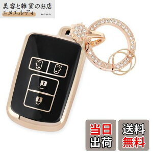 yNacalikeeyzL[P[XKg^mA (NOAH) 80nXm[L[z_[L[P[XHNV[ (VOXY) 80n/ GXN@CA (Esquire) H26.10X}[gL[P[XKV^Ft@CA 30n At@[