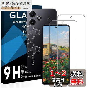 y2ttB+2YtBz Xiaomi Redmi 12 5G KXtB YɎqAGCf bh~12 XIG03 یtB y dx9H YɎqAGCf CA[ Uh~ wh~ x Ռ