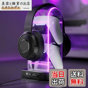 H wbhtHX^h RGBCgt @\wbhZbgX^h  萫 ANf USB|[gt [ e@ɑΉ\