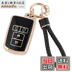 [HOYZE] mA 80nL[P[X HNV[80nL[Jo[  ԃX}[gL[P[X L[z_[ L[VF (S[hubN)