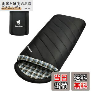 Geer Top Q ChTCY L 100cm ~p Vt 傫TCY RpNg ې􂢉\ g -5x`15x  ۉ ^ tl AEghA Lv Ԓ oR h ً}