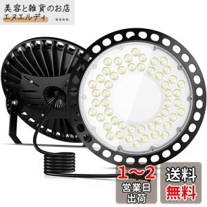 TANKAO led  V䓔 LEDVƖ 150W h 100V Px 26000lm 6500K F UFO^ IP66 nCxCCg 85-220V K[WCg f ̈ W ԏ ^ H q Ԍ V