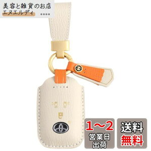 [smasol] ݃J[ L[P[X V^[~[ _Cnc ^g JX^ [uLpX Ag[ {v U[ DAIHATSU TANTO LA650S LA660S X}[gL[P[X 킢̃Jo[ (fB[X 