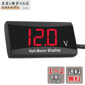 YFFSFDC oCN dv 12V fW^dv ԗdv h RpNg LED\pl[^[ I[goC XN[^[p ^dv dx@\t ()