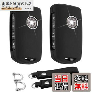 [Koaudb] K }c_ X}[gL[P[X CX-60 ԗp L[Jo[ V^CX-8 V^CX-5 CX-30 CX-3 }c_6 }c_3 }c_2 [hX^[ MX-30 ɓKp \tg VR h~ 2 (ubN + ub