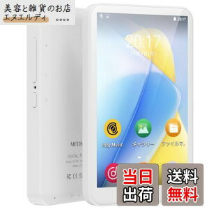 MECHEN mp3v[[ 4C` wifi yv[[ Bluetooth 4.1 ~[WbNvC[ Android 6.0 fW^I[fBIv[[ @\ MP4v[[ 1.5G RAM+16G ROM Xs[J[ @\t FM