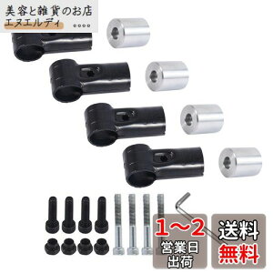 POSTEK Φ28イレクターパイプ 車用ルーフキャリアバー スペーシア イレクターパイプ アタッチメント バン対応 内六角 取付用アルミ製 DIY 製作 で 車中泊 キャンプ NVAN ハイゼットカーゴ 等に適