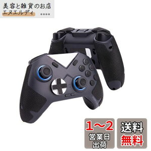 y Obv͋ & z͋ z TALONGAMES FLYDIGI VADER 3 PRO/VADER 4 PRO p Rg[[Obv NVbNo[W A`Xbve[v ~ Obv e[v \L[pbhV[