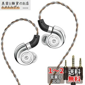 TRN Conch j^[Cz Ji^ Cz DLC_ChYfU 1DD Cj C[j^[ Չ IEM nC] CtH ؃Cz L 2.5/3.5/4.4mm vO QDCE
