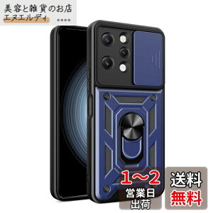 Redmi 12 5G P[XwAFINERxV^ TPU+PC Jo[ O 360x] X^h@\ ԍڃz_[Ή Yی Redmi 12 5G p ϏՌ Ռz wh~ C菝h~ EȒP i_[Nu[j