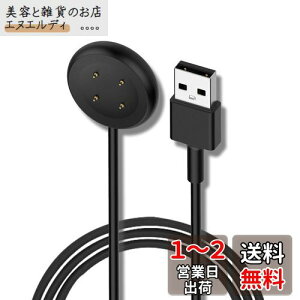 For Google Pixel Watch 3/Google Pixel Watch 2 [d [dP[u yNOUKAJUzFor sNZEHb` 2 X}[gEHb` [d [dP[ui100cmj}[d C[d ϋv X}[gEHb`ANZT