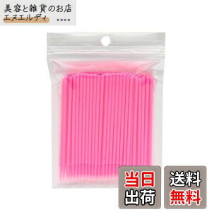 LOYELEY }CNȖ_ 100{ ɍזȖ_ }CNuV }CNXeBbN ĝ σuV ܂pȖ_ }XJuV WFlCh ʖшэܗpc[ ܂etp ܂G