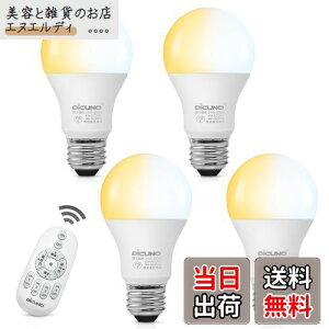 DiCUNO LEDd E26 60W`  F Rt 8W 810lm dF F F 铔 ʓd` Lz u ȃGl Px PSEF؍ς A60 4idrʔj