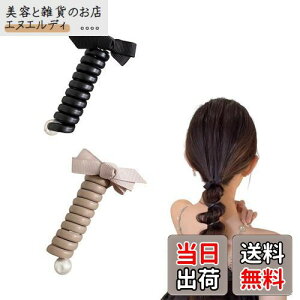 ZHEJIA RC|j[ (2{Zbg) RCAbv C[|j[ XpCwAS wAANZT[ ߉\ ؍ lC    ՂȂ AW SN?gp 