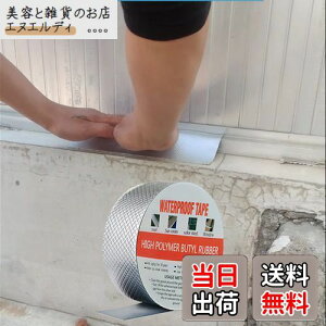 TINYMATCH RCe[v ЂъC RN[g C he[v O Rh~e[v S g^  JRCe[v Zg hpe[v 5cm×5m