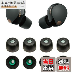 VSuRing C[s[X \j[p WF-1000xm5 p 8 ᔽE^ CK[h tB^[t Fit in the Case Չ ~ _炩 K t܂܏[d\ tBbg [tH[