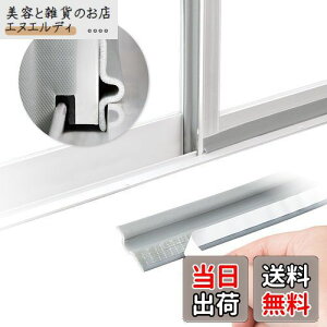 RCt p ܕh~e[v (6m) ܕ h~ e[v ԃe[v ܃e[v   C  ΍ ԕ ubN _炩f RȂ` tBbg JbgOK Se[vt 