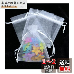 RAFEIO bsO  17*23cm 30 I[KW[ В  В v[g  bsO nEB  MtgobO   n |v َq [ (zCg)