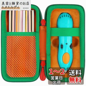 3Doodler Start + v[g q  m ߋ A[gy tB IW p[P[XiP[X̂݁j-Aenllosi