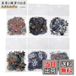 Alideco 180 V[ t[NV[ R[W f y[p[ fގ [X[gsAXebJ[ g  Ԃ CO ؍ V[ Cpm[gfށALpi (leisisheng