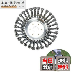 GOODCHI @ ւn C[zC[ Őp]|GuVwbh zC[ Ŋ@i GN[jOc[ a200mm