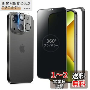MINIKA 360x `h~tB iPhone 15 KXtB `h~ 360 ACtH15 tB 360° S ` Phone15 یtB `h~tB^[ iPhone15 p KX ʕی 