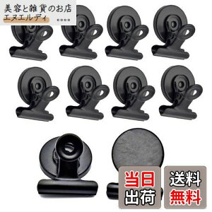 WXVOVXW }OlbgNbv Nbv  }Olbg Nbv  31mm̉~`΃Nbv 10 ubN ubN hKH ͂Ȏ͂ŗ①ɂS̃hA ɓ\t邱Ƃ