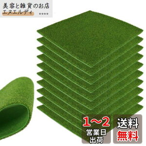 lH ͌^ 10Zbg ~j lHێŐ}bg3mm 20*20cm OX͌^ f  i  S͌^ WI} DIY (O[CG[)