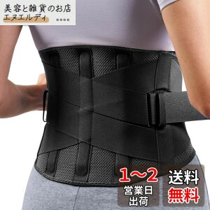 FREETOO  T|[^[y3DjbgfށzŃxg pRZbg jp tBbgd ͌ŒT|[^[ Ȃ y d MTCY(90cm-106cm)