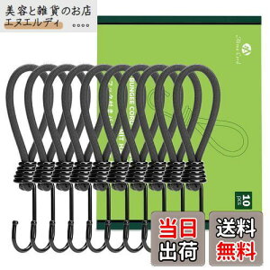 Abma Cord Xgb`R[h StbN S15/18/20/23cm 10{g tbNtoW[R[h VbNR[h egE^[vEj KCCA_v^[ VbNz Lvpi h Œ