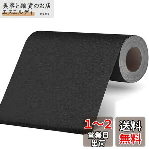 Seebo CV[g 唻40cm*200cm U[CV[ Cpb` Ce[v \t@ h ԃV[g \t@[ p\R`FA ֎q nhobO Ԃ̍ȗp S v C Ƌ