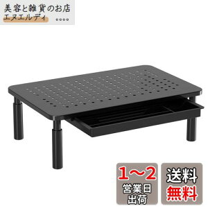 j^[ ot PCX^h ^bN fBXvC \ ~߃}bgt p\RX^h pP LE{[h [ [ Hsv ω׏d20kg MST00