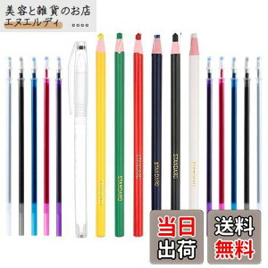 LIANHATA `Ry N 17_Zbg ֐c hJ ٖD \[CO  C ْf m DIY | }[N tc[ Ɩp Ɨp ƒp jp (B)