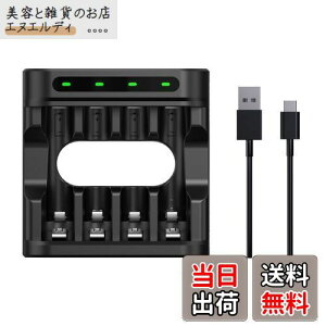 XTAR L4 dr[d P3EP4` AA/AAAjbPfdr1.5V`Edr̓[d\ Type-C 0V