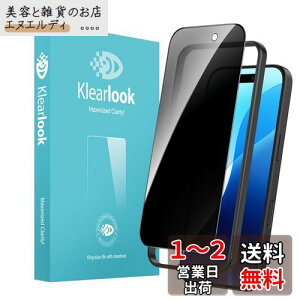 Klearlook `h~ KX tB iPhone 16 / iPhone 15 p S ی tB 猩ȂtB 9Hdx
