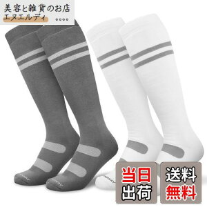 [Findway] y2gz XL[\bNX fB[X XL[CY \bNX  X|[c Xm[{[hp\bNX lp hۉ RۖhL ~ KŒg ʋC +O[(L)