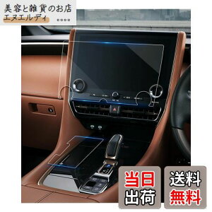 ruiya y2_Zbgz V^ g^ At@[h40n / Ft@CA 40n یtB p 14C` ir(KX)+Vtgpl tB یtB V^At@[h40n ANZT