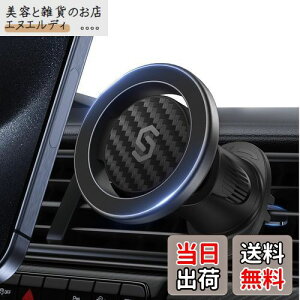 X}zz_[  MagSafeΉ SyncwireytbNzMagSafeԍ GARop }Olbg ԍڃX}zz_[ ԃX}zX^h h~ 360x] iPhone 15 14 13 12 SE Samsung Xperia 