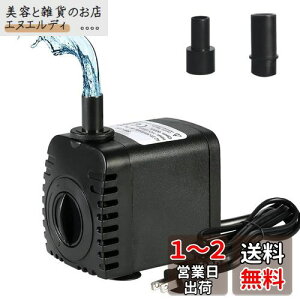 aninako |v ^ EH[^[|v 2̃mY z|v  ʒ\ 100v ? ̐Ȃ ^g|v IP68 h ~j|v |v |v d r 
