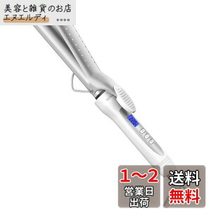 BAYATA Re 32mm wAAC J[AC 100x`220x߉\ 25iKx vdl 100V-240VCOΉ 60It OpCv Ȃ߂炩 O/V[gwA {u ӂӂJ[