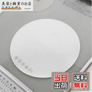 [[L[p[] IH}bg IH }bg \tg ~ VR KX Ăłh~ KX@   [21cm] (zCgij, 21cm-2)