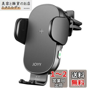 JOYYTECH ԍڃz_[ CX[d ԍڃCX[d X}zz_[  15W Qi}[d ԍڃX}zz_[ J GARoNbv ԗp z_[ J[pi 360x] X