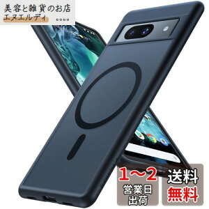 yČRKiEMagsafeΉzTORRAS Google Pixel 8 pro P[X  wh~ }bg ϖh~ }OZ[tΉ sNZ 8pro Jo[ Guardian-Mag Series ubN