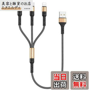 RAVIAD 3in1 [dP[u Z 0.5M USB P[u 3A }[d 3C1 [dR[h USB Type C P[u Micro USB P[u Phone [dP[u 3䓯d\ Phone Android ^CvC Phone 14 13 12 Galaxy S23 S22 21 S2