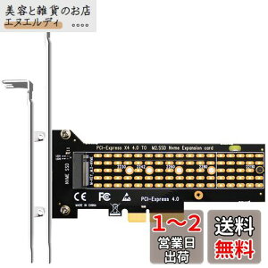 GLOTRENDS PA-22110 M.2 NVMe - PCIe 4.0 X4ϊA_v^[J[hA22110/2280/2260/2242/2230 M.2 NVMe SSDp