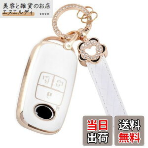 [Nacalikeey] 킢L[P[XKg^ CY [~[ L[Jo[K_Cnc bL[ g^ CY~̉ԃL[P[XgK_Cnc bL[ L[P[X (4{^AzCg)